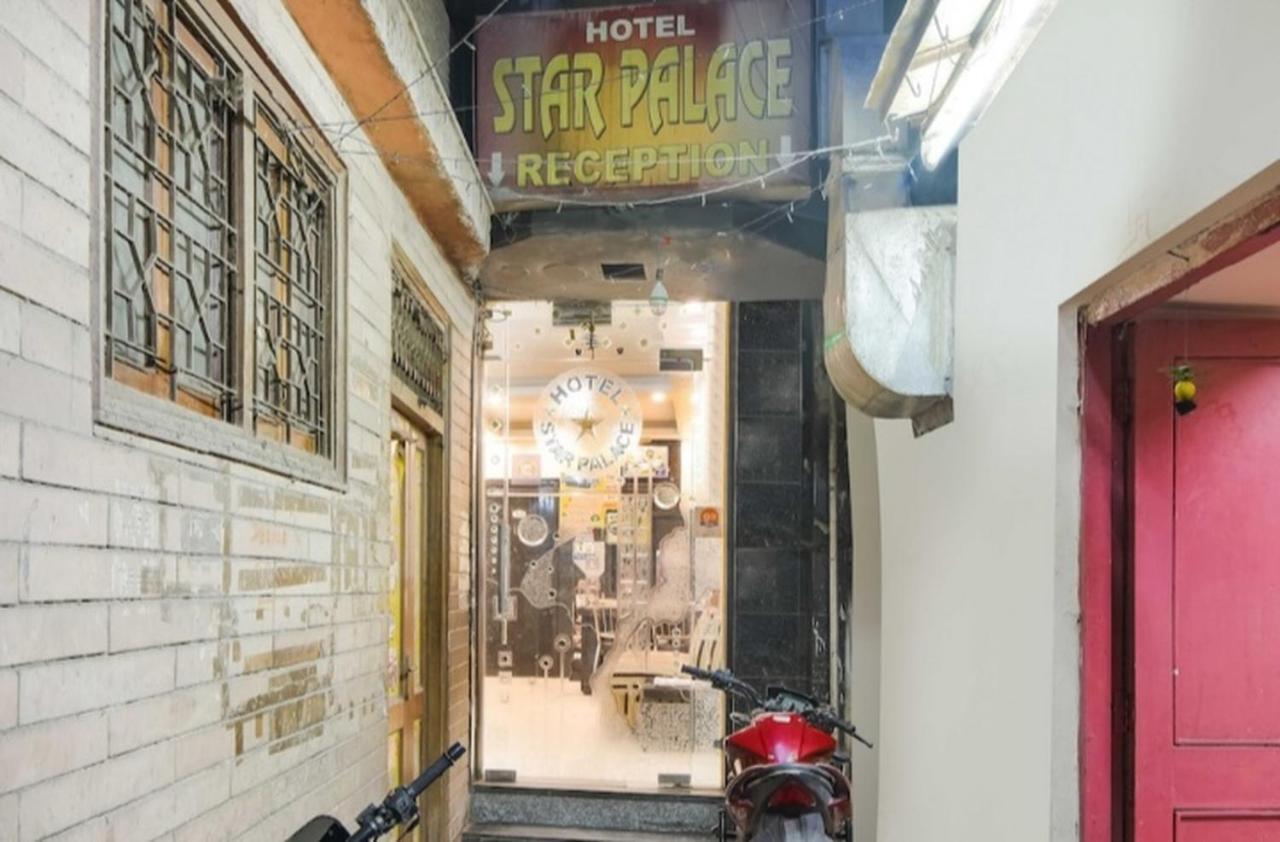 Hotel Star Palace Yeni Delhi Dış mekan fotoğraf