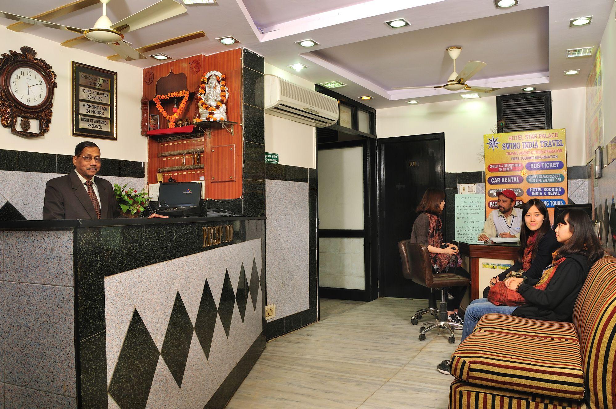 Hotel Star Palace Yeni Delhi Dış mekan fotoğraf